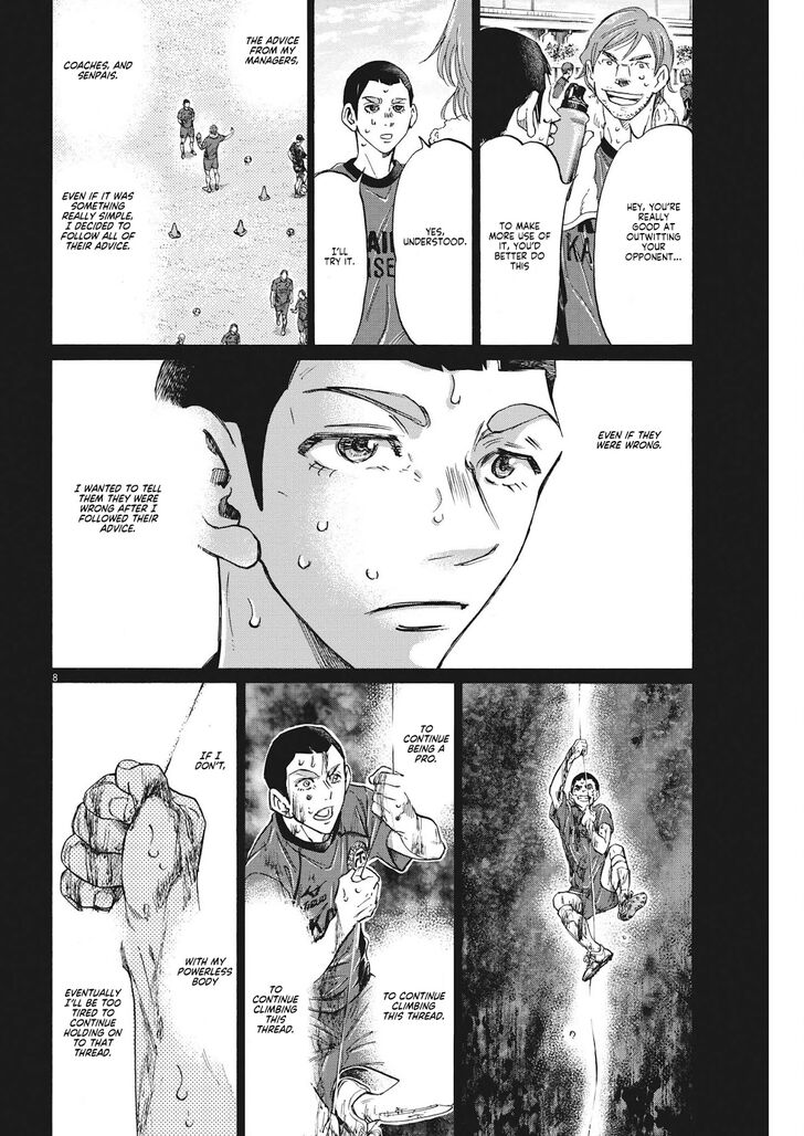 Ao Ashi, Chapter 303 image 08